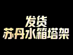 проект компании